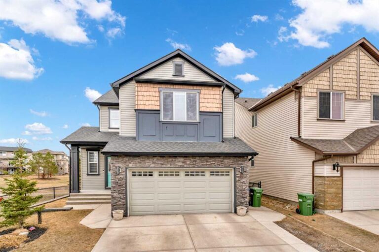 2101 Luxstone Boulevard SW